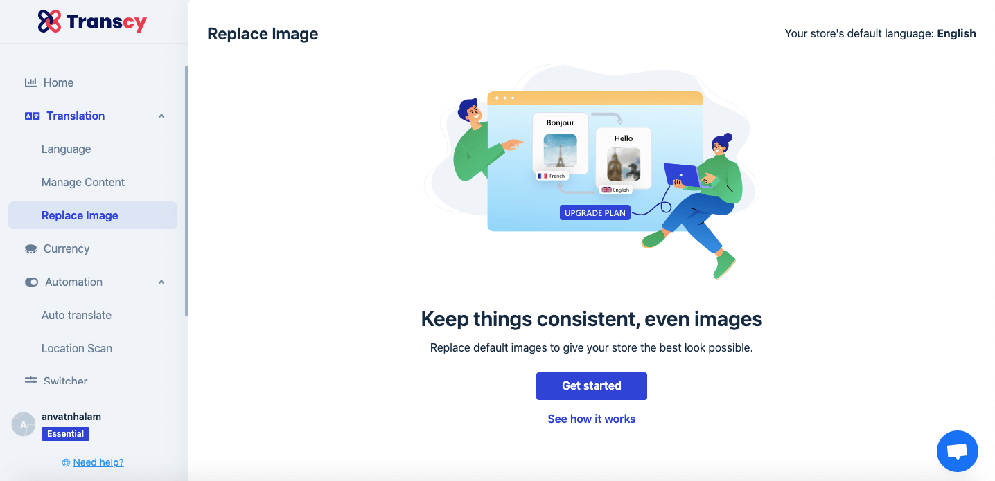 Replace image feature