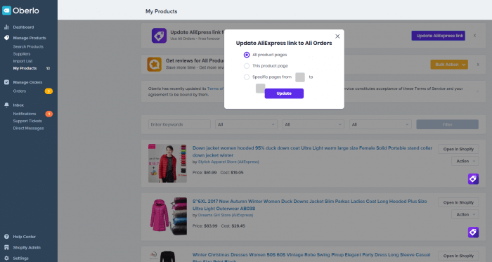 Oberlo-product-page-sync-Ali-Orders